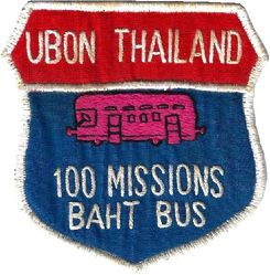 Ubon 100 Missions Baht Bus
Thai made.
