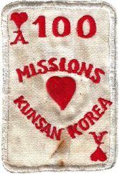 100 Missions Kunsan
100 visits with the ladies, Korean made.
