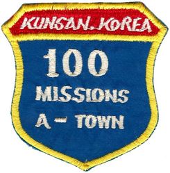 100 Missions A-Town Kunsan, Korea
Korean made.

