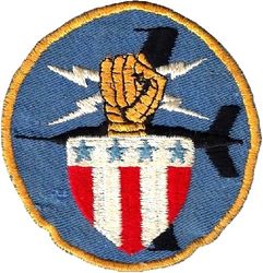 121st Fighter-Interceptor Squadron
F-86E era.
