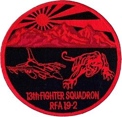 13th Fighter Squadron Exercise RED FLAG ALASKA 2019-2
Korean made.

