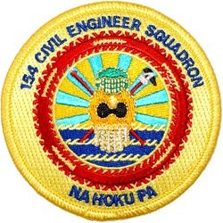 154th Civil Engineering Squadron

