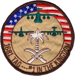 1681st Tactical Airlift Squadron (Provisional) Operations DESERT SHIELD/STORM 1990-1991
Saudi made.
Keywords: Desert