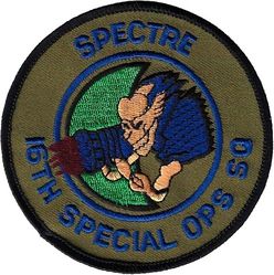 16th Special Operations Squadron AC-130
Keywords: subdued
