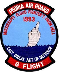 182d Fighter Wing G Flight Flood Deployment 1993 Morale
Parts of the 182d were federally activated to assist with flooding disasters from the Mississippi River in 1993.
