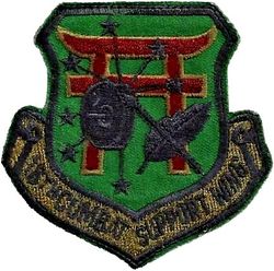 18th Combat Support Wing
Japan made.
Keywords: subdued