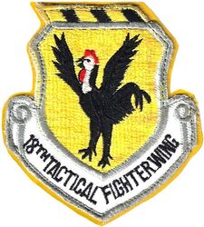 18th Tactical Fighter Wing
Sewn to leather, as worn. Japan made.
