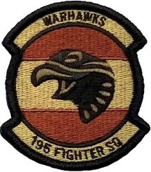 195th Fighter Squadron
Keywords: OCP