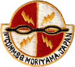 1st Communications Squadron, Air Force
Japan made.
