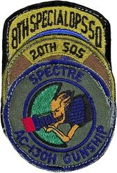 1st Special Operations Wing Gaggle
Stacked gaggle, circa 1976.
Keywords: subdued