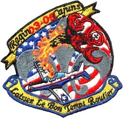 Class 2003-05 Joint Specialized Undergraduate Pilot Training
