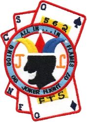 Class 2006-07 J Flight Joint Specialized Undergraduate Navigator Training
