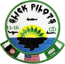 Class 2011-10 Specialized Undergraduate Pilot Training
