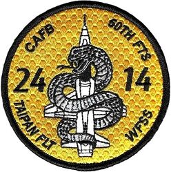 Class 2024-14 Specialized Undergraduate Pilot Training
