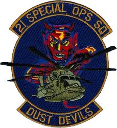 21st Special Operations Squadron MH-53
Keywords: subdued