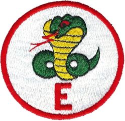 21st Tactical Airlift Squadron E Flight
21st TAS E Flight was an extra flight set up at Naha in 1961 to maintain a covert presence in Laos that was responsible for maintaining four airplanes that were designated for CIA activities. Japan made.

