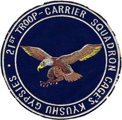 21st Troop Carrier Squadron, Heavy Morale
Lt Col Cage was the squadron commander 50-51. Japan made.
