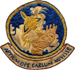 21st Weather Squadron 
Moroccan made.
