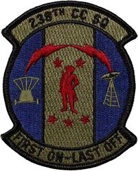 238th Combat Communications Squadron
Keywords: subdued