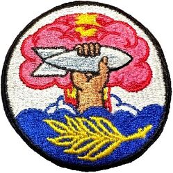 23d Munitions Maintenance Squadron

