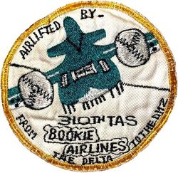 310th Tactical Airlift Squadron Morale
Aircraft is the UC-123K. RVN made.
