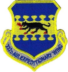 332d Air Expeditionary Wing
