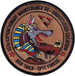 332d Expeditionary Maintenance Squadron Morale
Keywords: Desert