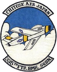 335th Fighter-Bomber Squadron F-86
Back patch, Japan made. 
