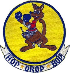 336th Troop Carrier Squadron, Medium
Japan made.
