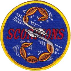 33d Flying Training Squadron S Flight
