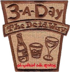 340th Expeditionary Air Refueling Squadron Morale
Referring to the rule of no more than 3 alcoholic drinks allowed in one day can be consumed.
Keywords: Desert