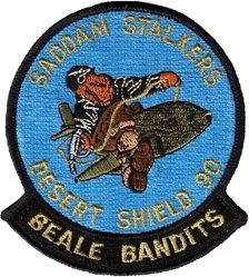 349th Air Refueling Squadron, Heavy Operation DESERT SHIELD 1990
