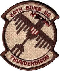 34th Bomb Squadron
Smaller version.
Keywords: Desert