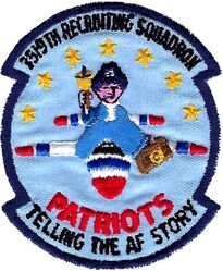 3519th USAF Recruiting Squadron
