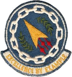 351st Security Police Squadron

