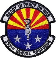 355th Dental Squadron
