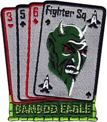 356th Fighter Squadron Exercise BAMBOO EAGLE 2024-3
Exercise Bamboo Eagle, which kicked off at Nellis Air Force Base, Nevada, and spanned various locations across the United States, specific sea and air spaces in the eastern Pacific and several virtual components Aug. 2-10. By design, Bamboo Eagle synchronized with the Air Force Force Generation model, which is the service’s sustainable, capacity driven model for presenting Air Force forces to support combatant commander priorities.
