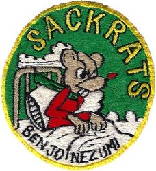3575th Pilot Training Squadron Morale
BENJO NEZUMI= Pigeon Japanese for "Shithouse Rats". Japan made.
