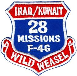 35th Tactical Fighter Wing (Provisional) 28 Missions F-4G Iraq/Kuwait
Saudi made.
