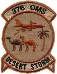 376th Organizational Maintenance Squadron Operation DESERT STORM 1991
Japan made.
Keywords: desert