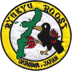 376th Strategic Wing Electronic Warfare Officers 
Association of Old Crows patch, used by EWOs. Roosts were areas/bases EWOs flew from on various aircraft. RC-135 related, Okinawan made.

