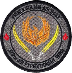 378th Air Expeditionary Wing Morale
