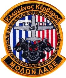 37th Airlift Squadron Exercise STOLEN CERBERUS V 2018
Stolen Cerberus is a two-week bilateral training deployment between the U.S. and Hellenic armed forces.
