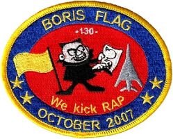 37th Bomb Squadron Exercise BORIS FLAG 2007
