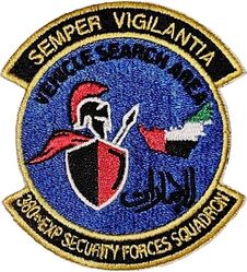 380th Expeditionary Security Forces Squadron Vehicle Search Area
UAE made.
