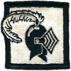 4025th Strategic Reconnaissance Squadron
