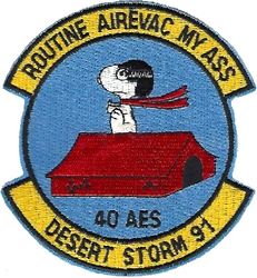 40th Aeromedical Evacuation Squadron Operation DESERT STORM 1991
Keywords: Snoopy
