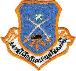 4404th Tactical Fighter Wing (Provisional)
Saudi made.
