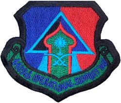 4409th Operational Support Wing (Provisional)
Keywords: subdued