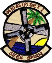 4410th Airlift Squadron (Provisional) Detachment 1
Suadi made.
Keywords: Desert